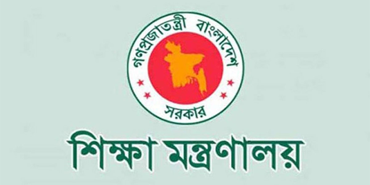 মাধ্যমিকে থাকবে না বিভাগ বিভাজন